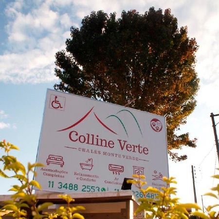 Colline Verte มงชิแวร์จิ ภายนอก รูปภาพ